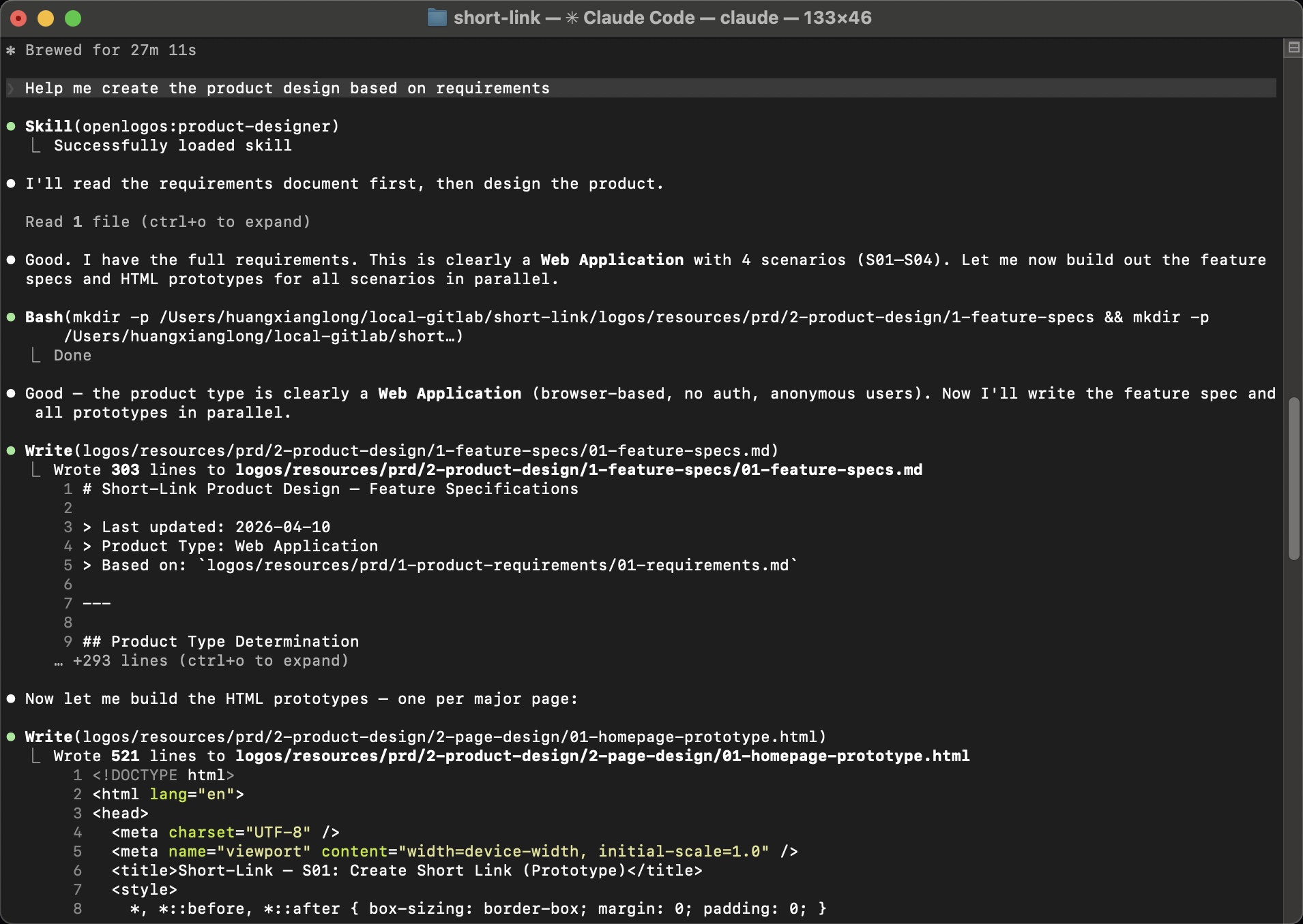 AI loads product-designer Skill and starts writing feature specs and prototypes