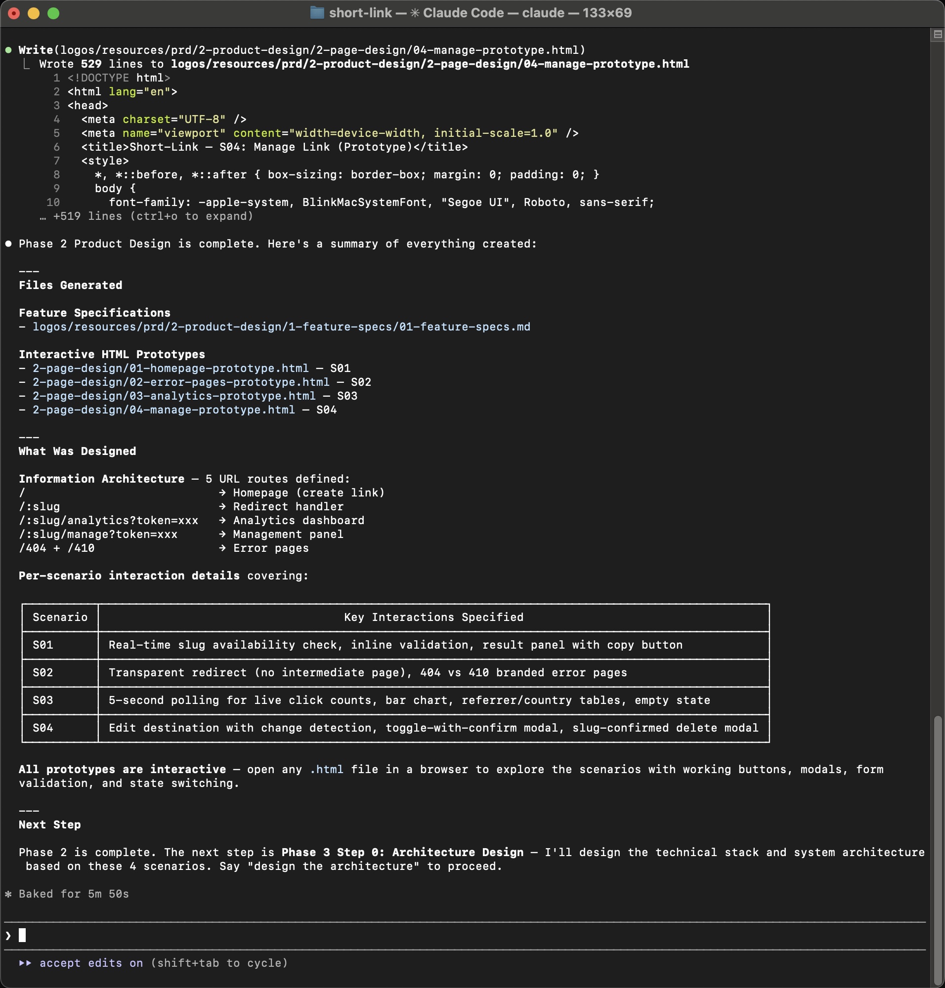 Phase 2 complete summary — 1 feature spec + 4 prototypes + information architecture