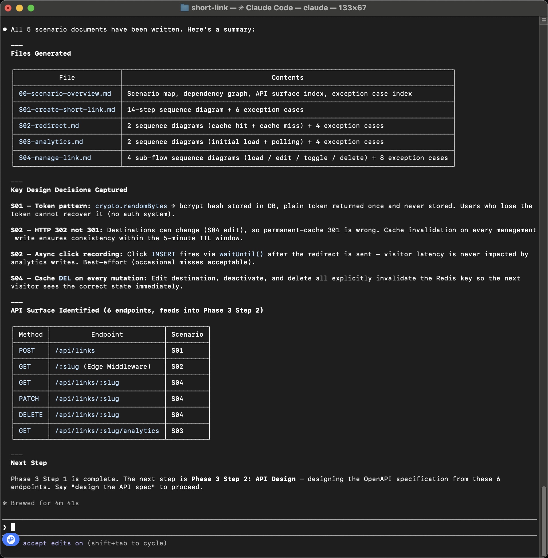 5 scenario documents generated with sequence diagrams and API surface